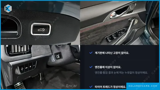 KIA STINGER 3.3 GT AWD ACRO EDITION