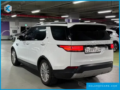 LAND ROVER DISCOVERY 3.0 SD6 HSE LUXURY