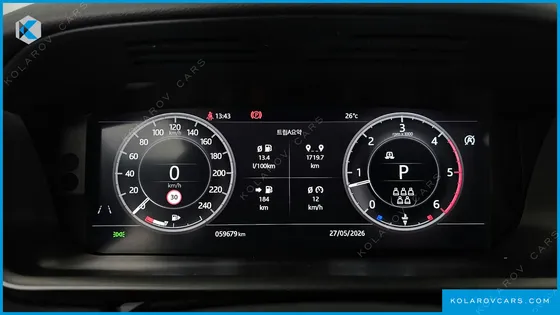 LAND ROVER DISCOVERY 3.0 SD6 LANDMARK EDITION