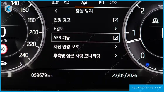 LAND ROVER DISCOVERY 3.0 SD6 LANDMARK EDITION
