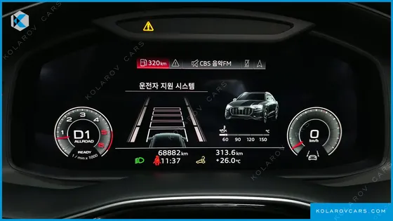 AUDI Q8 50 TDI QUATTRO PREMIUM