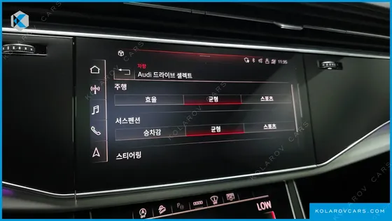 AUDI Q8 50 TDI QUATTRO PREMIUM