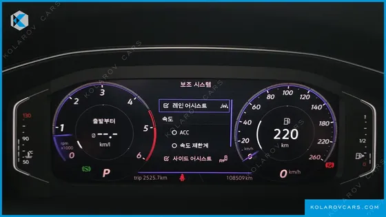 VOLKSWAGEN PASSAT 2.0 TDI 4MOTION PRESTIGE