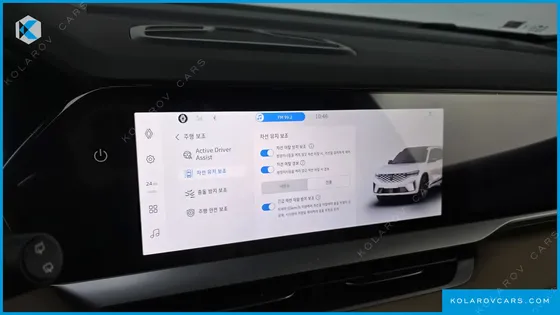 RENAULT KOREA GRAND KOLEOS 1.5 E-TECH ICONIC 2WD