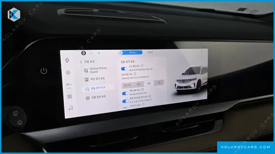 RENAULT KOREA GRAND KOLEOS 1.5 E-TECH ICONIC 2WD