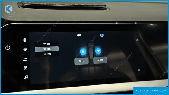 RENAULT KOREA FILANTE 1.5 E-TECH ICONIC 2WD