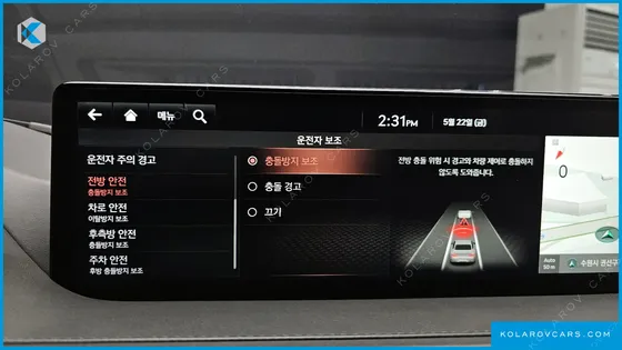 GENESIS G80 GASOLINE 2.5 TURBO AWD