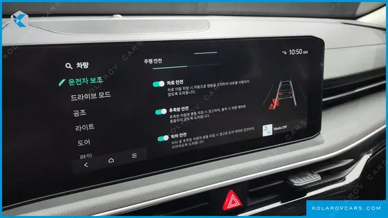 KIA K5 2.0 LPI(RENT)