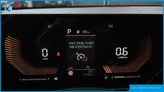 KIA K5 2.0