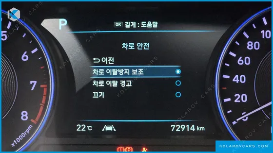 HYUNDAI PALISADE GASOLINE 3.8 4WD