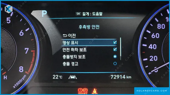 HYUNDAI PALISADE GASOLINE 3.8 4WD