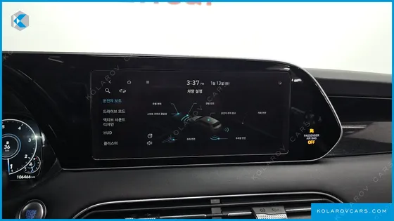 HYUNDAI PALISADE DIESEL 2.2 4WD