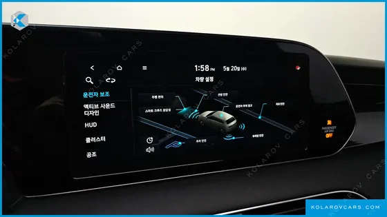 HYUNDAI PALISADE DIESEL 2.2 2WD