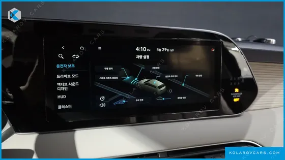 HYUNDAI PALISADE DIESEL 2.2 4WD