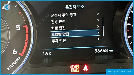 HYUNDAI PALISADE DIESEL 2.2 2WD