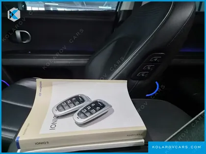 HYUNDAI IONIQ 5 LONG RANGE