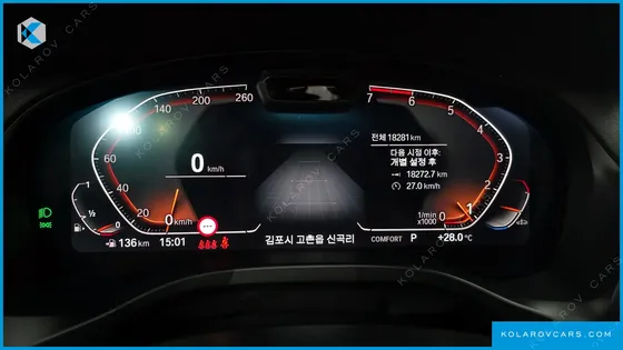 BMW X4 XDRIVE20I M SPORT