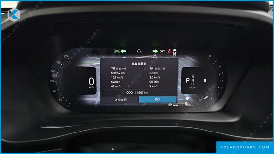 VOLVO XC40 B4 ULTIMATE BRIGHT