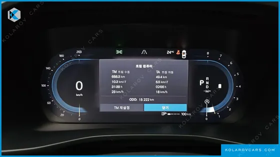 VOLVO XC40 B4 ULTRA BRIGHT