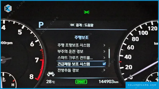 GENESIS EQ900 3.8 GDI AWD