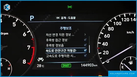 GENESIS EQ900 3.8 GDI AWD