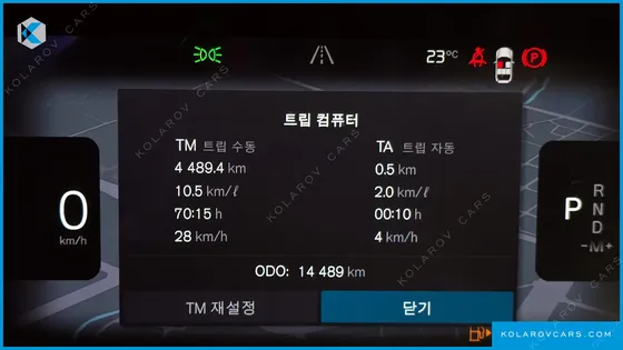VOLVO XC40 B4 BLACK EDITION
