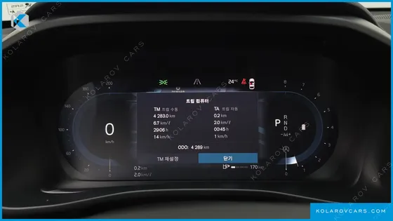 VOLVO XC40 B4 BLACK EDITION