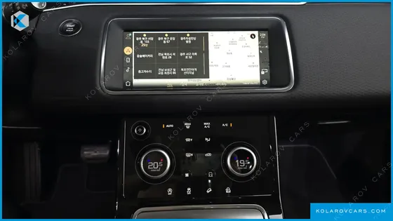 LAND ROVER RANGE ROVER EVOQUE P250 S