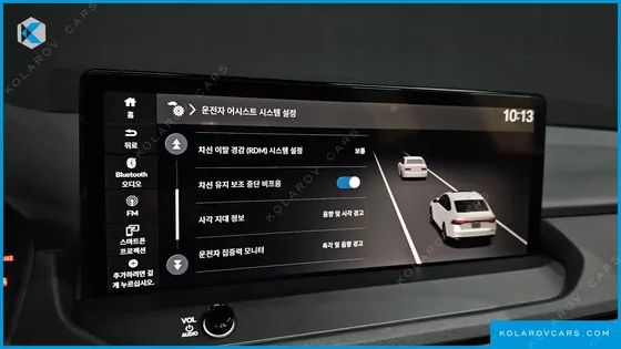 HONDA ACCORD 2.0 HYBRID TOURING