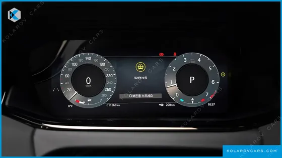 LAND ROVER RANGE ROVER EVOQUE P250 DYNAMIC SE