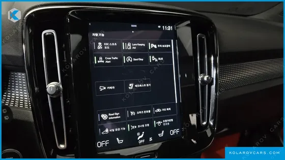 VOLVO XC40 B4 R-DESIGN