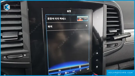 RENAULT KOREA QM6 (KOLEOS) 2.0 GDE PREMIERE 2WD