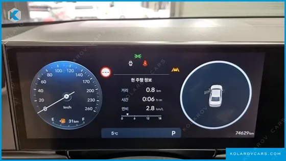HYUNDAI GRANDEUR 2,5 GASOLINE 2WD