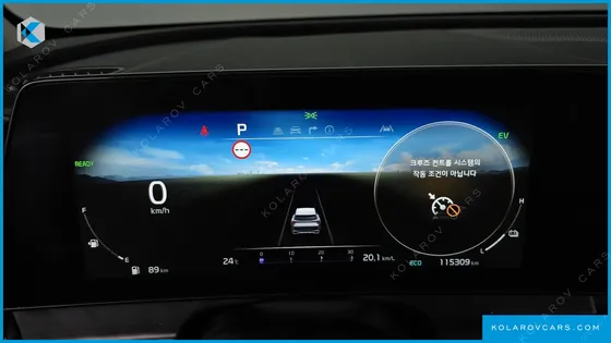 KIA SPORTAGE PRESTIGE 2WD