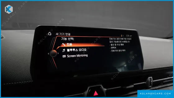 TOYOTA SUPRA GR 3.0
