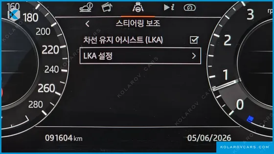 LAND ROVER RANGE ROVER 5.0 SC AB LWB