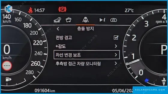 LAND ROVER RANGE ROVER 5.0 SC AB LWB