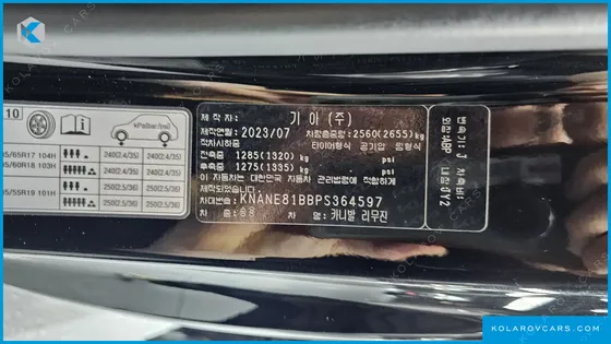 KIA CARNIVAL 7-SEATER SIGNATURE