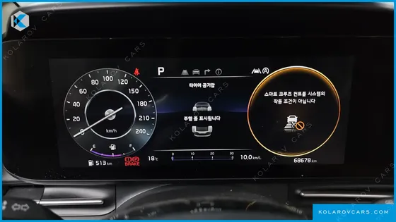 KIA CARNIVAL 7-SEATER SIGNATURE