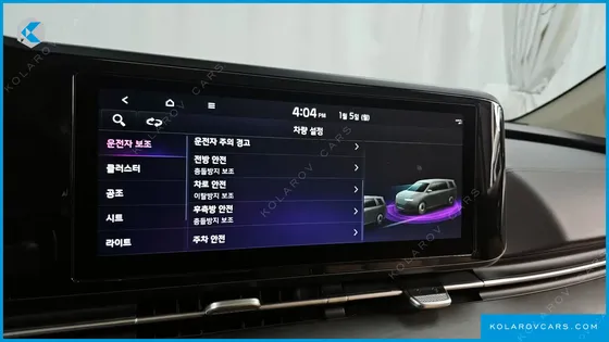 KIA CARNIVAL 7-SEATER NOBLESSE