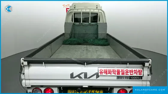 KIA BONGO III KING CAP