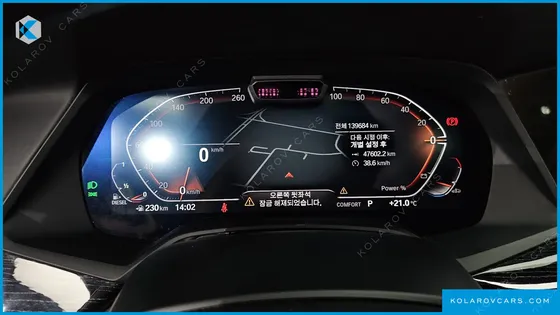 BMW X7 XDRIVE 40D M SPORT 6STR