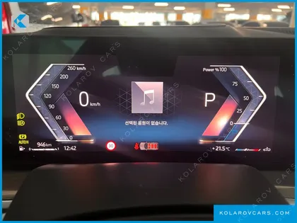 BMW X7 XDRIVE 40D DESIGN PURE EXCELLENCE 6-SEATER