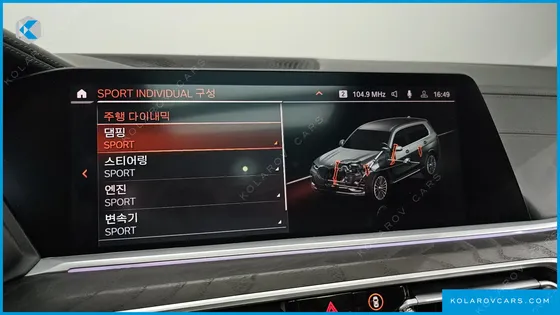 BMW X7 XDRIVE 40I DESIGN PURE EXCELLENCE 6-SEATER