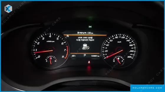 KIA STINGER 2.5 AWD MASTERS ACRO EDITION