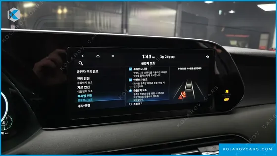 HYUNDAI PALISADE DIESEL 2.2 2WD