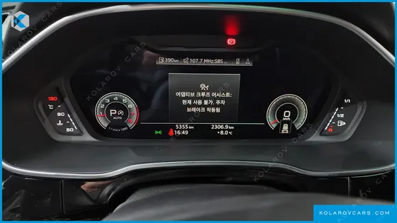 AUDI Q3 40 TFSI QUATTRO PREMIUM