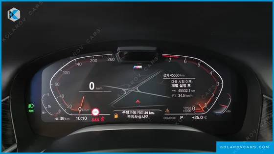 BMW 7 SERIES 740LI XDRIVE M SPORT PACKAGE
