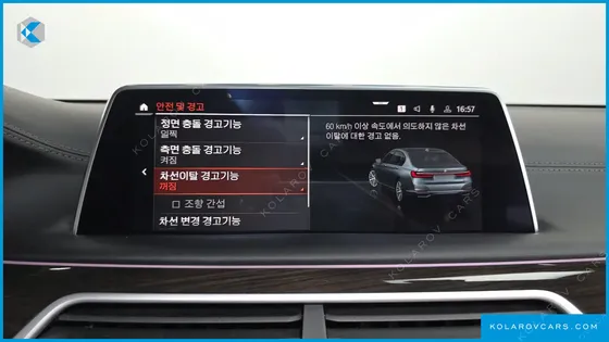BMW 7 SERIES 740LI XDRIVE DESIGN PURE EXCELLENCE