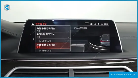 BMW 7 SERIES 740LI XDRIVE DESIGN PURE EXCELLENCE